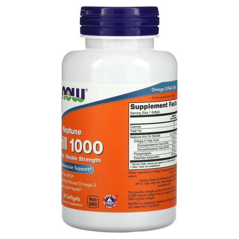 Neptune Krill 1000, Double Strength