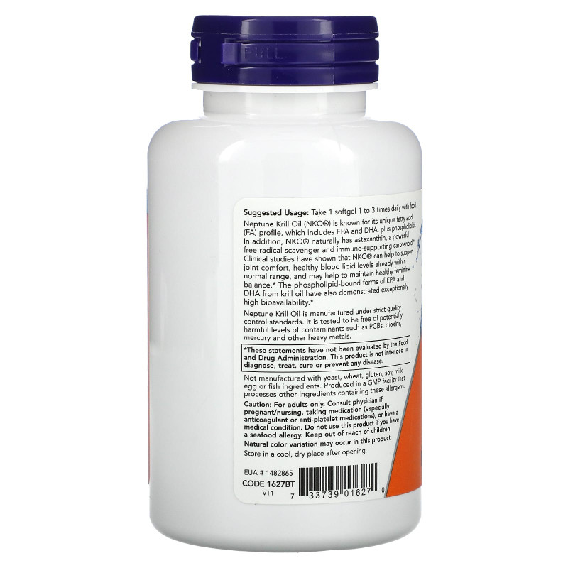 Neptune Krill 1000, Double Strength