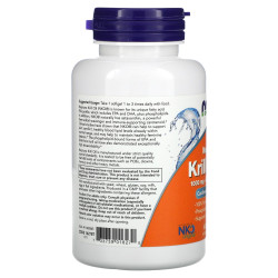 Neptune Krill 1000, Double Strength